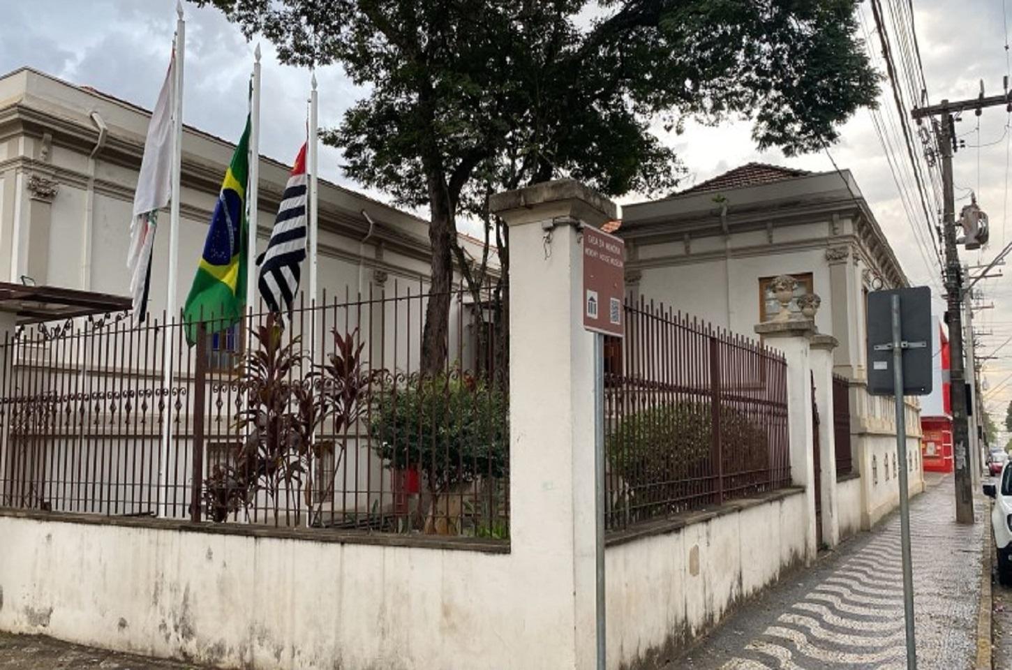 Servidores municipais voltam a receber prêmio assiduidade em agosto
